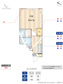 ミハス千川Ⅱ 104 【東京都千川駅】 の間取り図