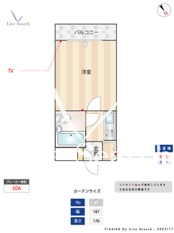 OAK VILLA HAKATA 15th 201 【福岡県博多駅】 の間取り図