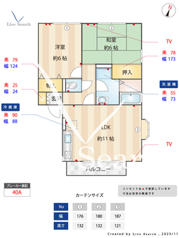 マレッサパーク 106 【東京都武蔵大和駅】 の間取り図