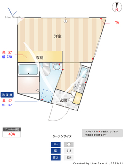 Apricot上野入谷 401 【東京都入谷駅】 の間取り図
