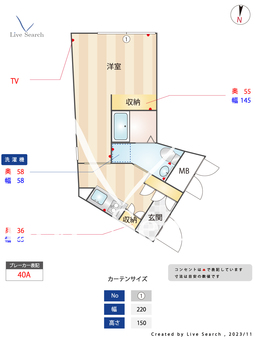 Apricot上野入谷 402 【東京都入谷駅】 の間取り図