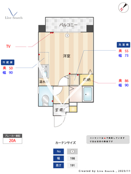 MR竹下 202 【福岡県竹下駅】 の間取り図
