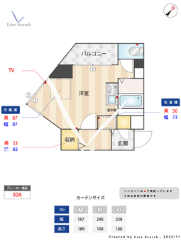 MR竹下 301 【福岡県竹下駅】 の間取り図