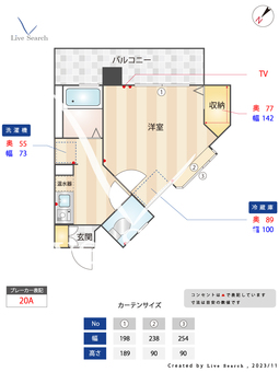 MR竹下 304 【福岡県竹下駅】 の間取り図
