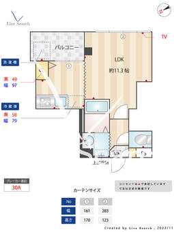 クレイドル室見B棟 302 【福岡県室見駅】 の間取り図