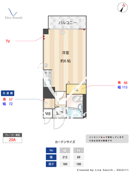 芦屋クインテス 205 【兵庫県芦屋駅】 の間取り図