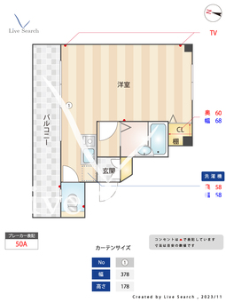 ラムール谷上 601 【兵庫県谷上駅】 の間取り図