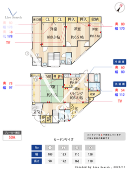 長田区片山町戸建 701 【兵庫県長田駅】 の間取り図