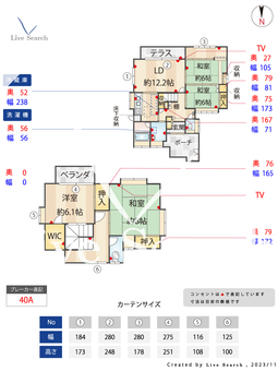 香椎3丁目戸建  【東区香椎駅】 の間取り図