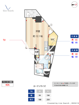 サクラスプリング高輪 202 【東京都高輪台駅】 の間取り図