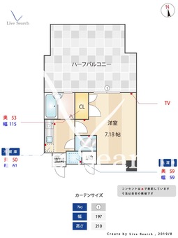 エンクレスト西公園 902 【福岡県大濠公園駅】 の間取り図