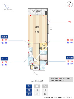 ソラティーオ片江 707 【福岡県七隈駅】 の間取り図