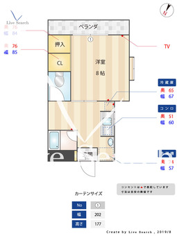 クレセントふぢ 106 【福岡県福大前駅】 の間取り図