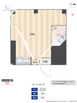 ダイヤモンドビル北千住 301 【東京都北千住駅】 の間取り図