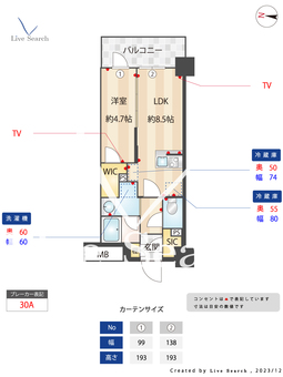 バウスステージ大濠 802 【福岡県唐人町駅】 の間取り図