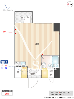 ラ・ポール十条 702 【東京都十条駅】 の間取り図
