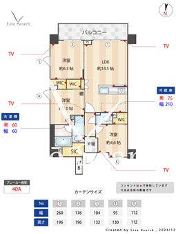 バウスステージ大濠 610 【福岡県唐人町駅】 の間取り図