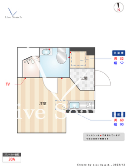 フェリーチェ中板橋 103 【東京都中板橋駅】 の間取り図
