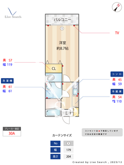 リブレアリバーサイド姪浜A棟 202 【福岡県姪浜駅】 の間取り図