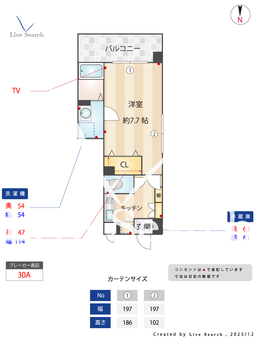 フローラリア 106 【東京都東武練馬駅】 の間取り図