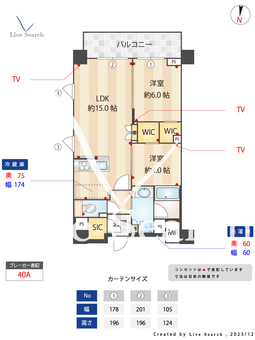 バウスステージ大濠 809 【福岡県唐人町駅】 の間取り図