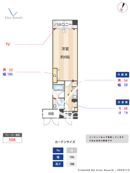 Gran Pino 立売堀 402 【大阪府阿波座駅】 の間取り図