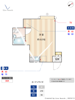 大森山王浜栖鳳 312B 【東京都大森駅】 の間取り図