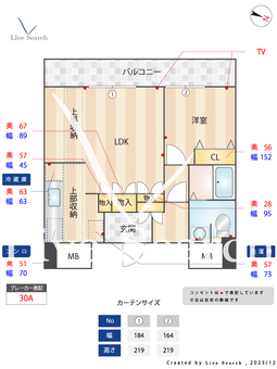 クラシオン西新 202 【福岡県西新駅】 の間取り図