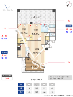 S-FORT亀戸 1102 【東京都東大島】 の間取り図