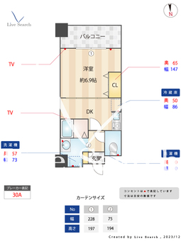 RJR姪浜 906 【福岡県姪浜駅】 の間取り図