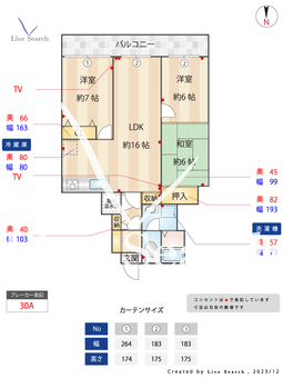 百道シーサイドオークマンション 204 【福岡県藤崎駅】 の間取り図