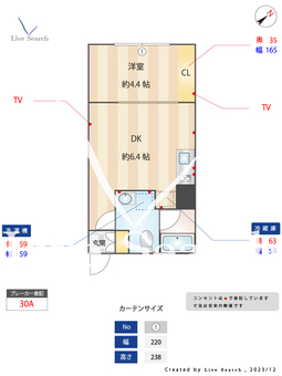 EDIT品川戸越 302 【東京都戸越公園駅】 の間取り図