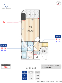 ダイナコート六本松Ⅱ 401 【福岡県六本松駅】 の間取り図