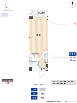 Sハウス姪浜 402 【福岡県姪浜駅】 の間取り図