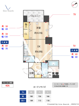 日神デュオステージ浅草松が谷 804 【東京都上野駅　】 の間取り図