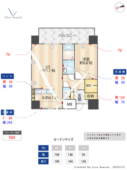 クラシオン木町アネックス 501 【福岡県南小倉駅】 の間取り図