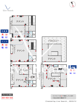 パークスクエア三田  【東京都赤羽橋駅】 の間取り図
