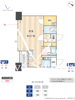 メインステージ六本木 902 【東京都六本木駅】 の間取り図