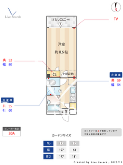 プレシャス天神南 902 【福岡県天神駅】 の間取り図