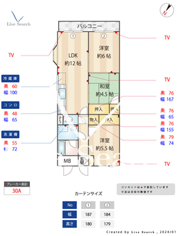 太寺共栄ハイツ3号館 201 【兵庫県人丸前駅】 の間取り図