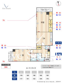 宮﨑ハイツ 302 【東京都入谷駅】 の間取り図