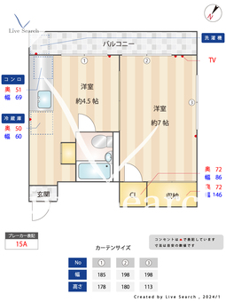 プレーヌ博多 301 【福岡県博多駅】 の間取り図