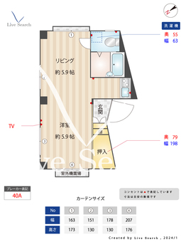 大森ビル 2F 【東京都代々木八幡駅】 の間取り図