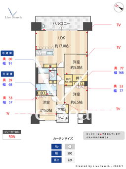 MJR六本松 1022 【福岡県六本松駅】 の間取り図