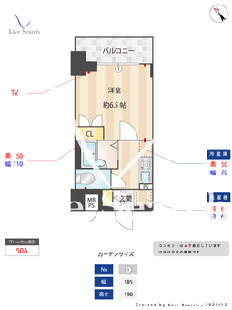 メインステージ門前仲町 1203 【東京都門前仲町駅】 の間取り図