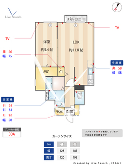 グランフォルト福岡西新 101 【福岡県西新駅】 の間取り図
