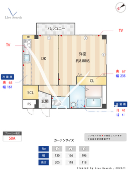 マイハウス 204 【兵庫県道場南口駅】 の間取り図