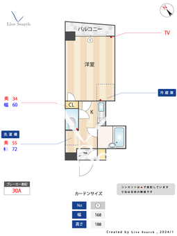 シャトレ王子 51 【兵庫県王子公園駅】 の間取り図
