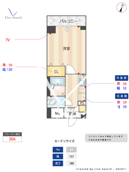 ビエラコート西新 202 【福岡県西新駅】 の間取り図