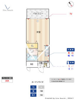 メインステージ東向島 702 【東京都東武伊勢崎線 東向島駅】 の間取り図
